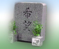 書体イメージK
