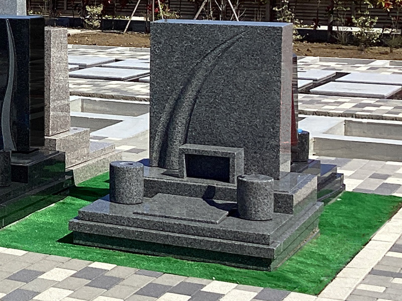縁石張りタイプ