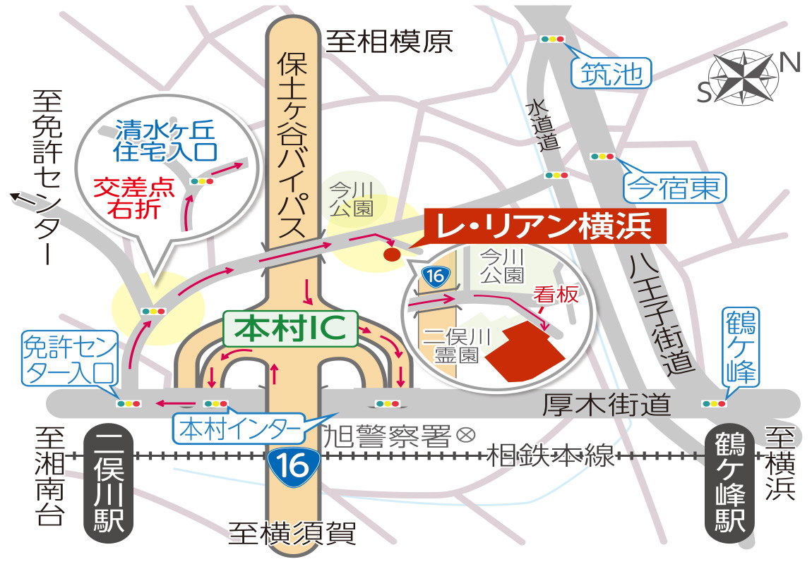 公園墓地 レ・リアン横浜地図