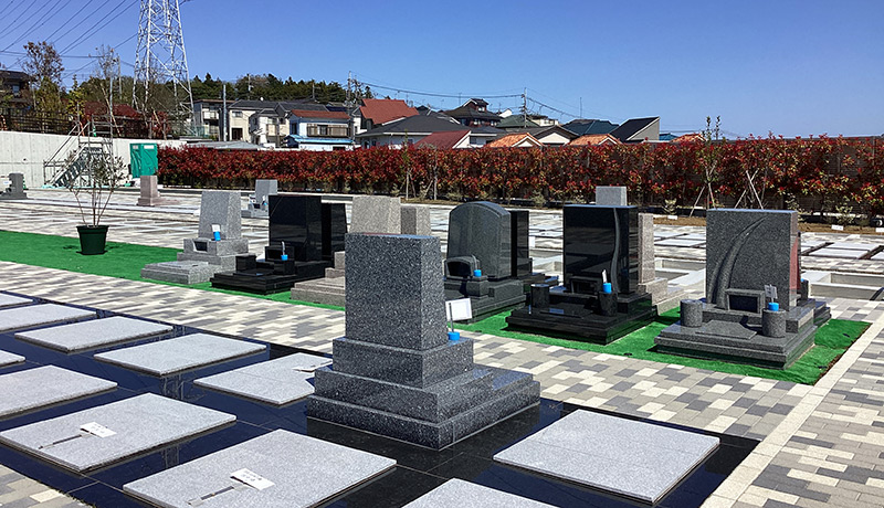 公園墓地 レ・リアン横浜｜神奈川県横浜市｜霊園・墓石の須藤石材