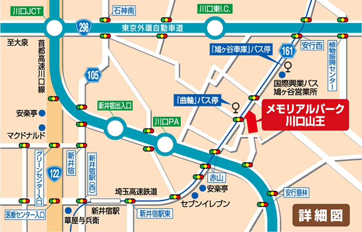 メモリアルパーク川口山王地図