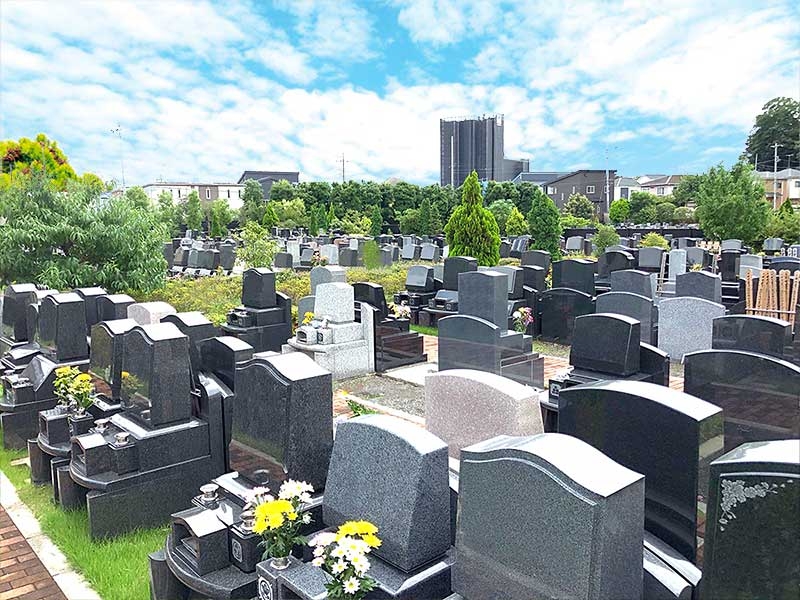 メモリアルパーク川口山王