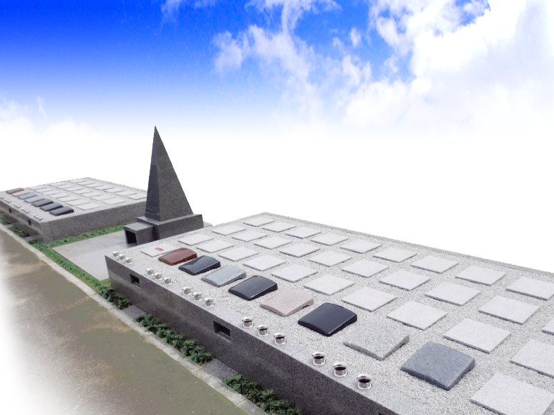 永代供養付プレート墓プラン