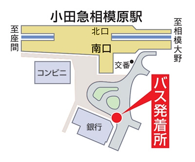 日本庭園陵墓 紅葉亭 神奈川県相模原市 霊園 墓石の須藤石材 日本庭園陵墓 紅葉亭 神奈川県相模原市 霊園 墓石の須藤石材
