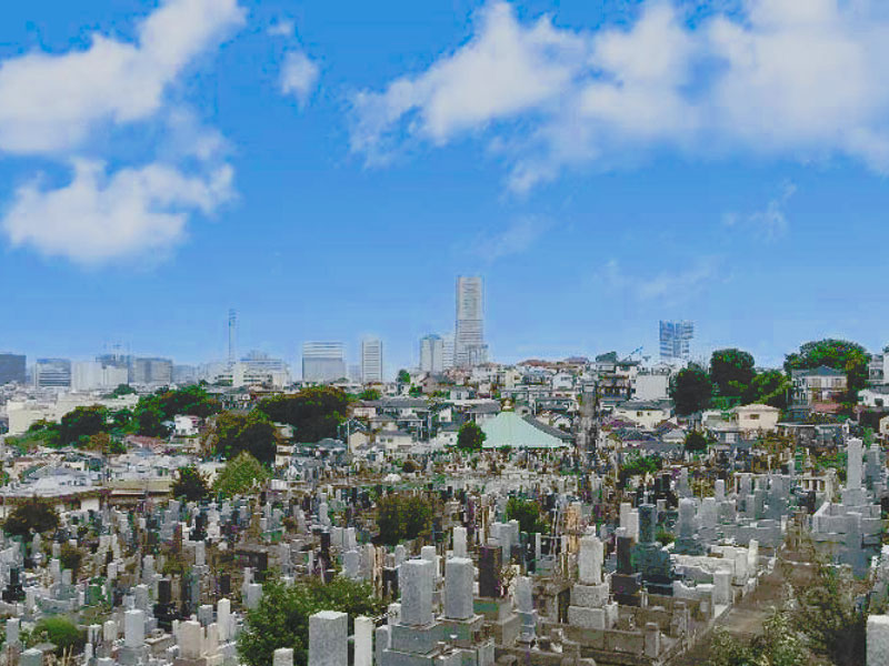 横浜市営久保山墓地