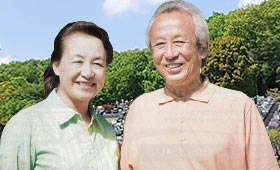 お客様プレビュー