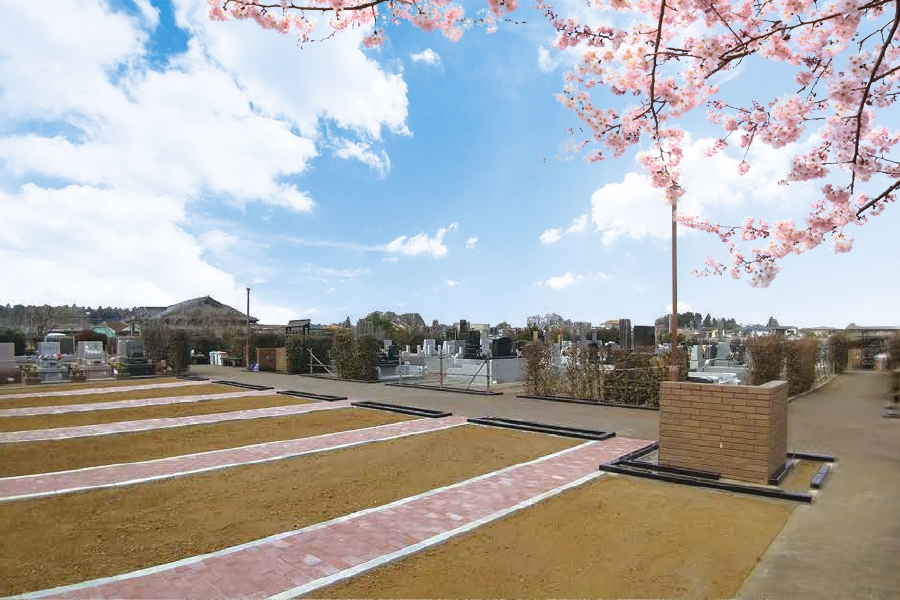 富里中央霊園