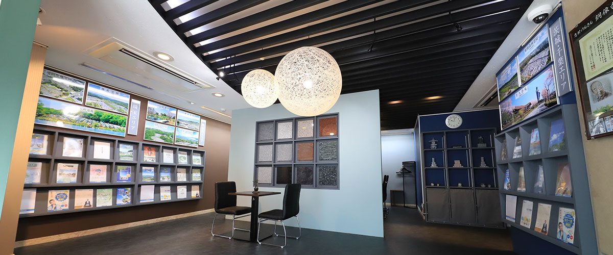 須藤石材池袋営業所　ショールーム